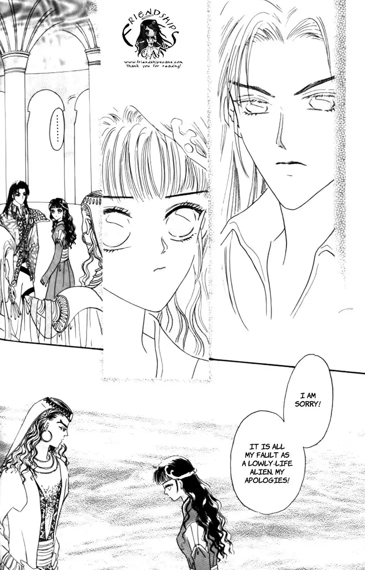 Yin He Bi Duan Chapter 9 11